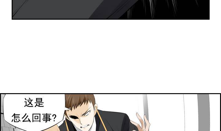 第10话 月下的变化 236
