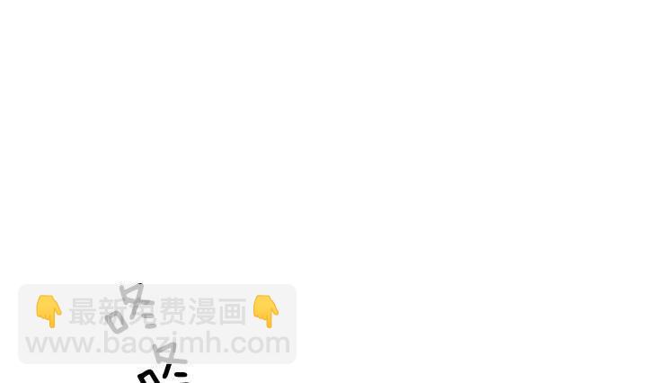 第12话 不良少年 210
