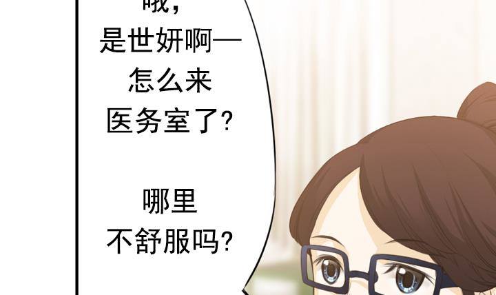 第12话 不良少年 214