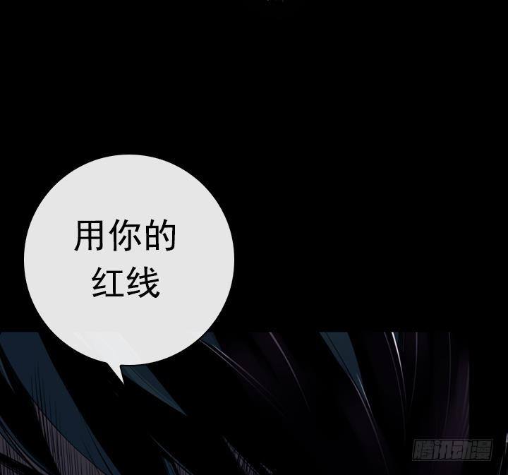 第12话 不良少年 250