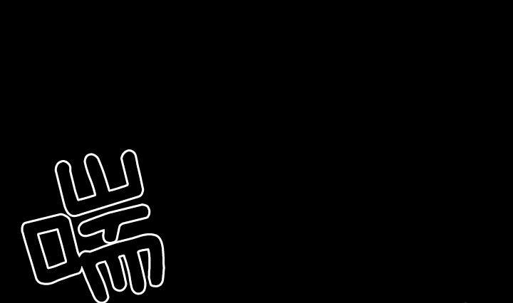 第14话 危机 20