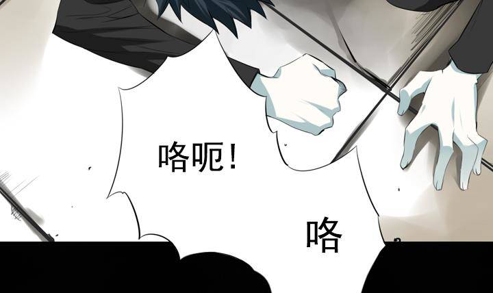 第14话 危机 235