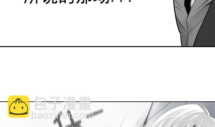 第14话 危机 240