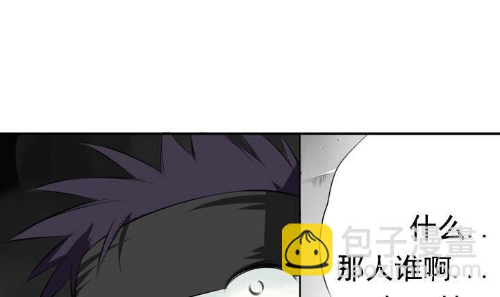 第16话 为了守护你方法 22