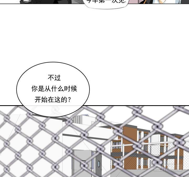 第16话 为了守护你方法 222