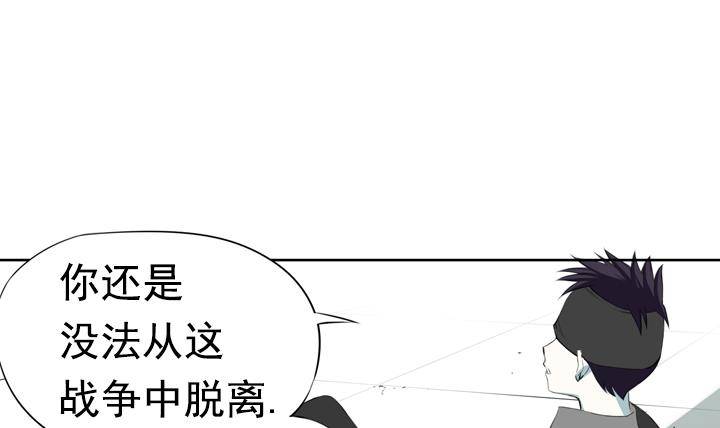 第16话 为了守护你方法 235