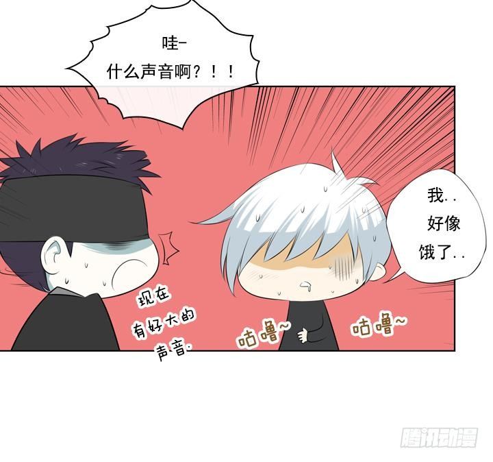第16话 为了守护你方法 247