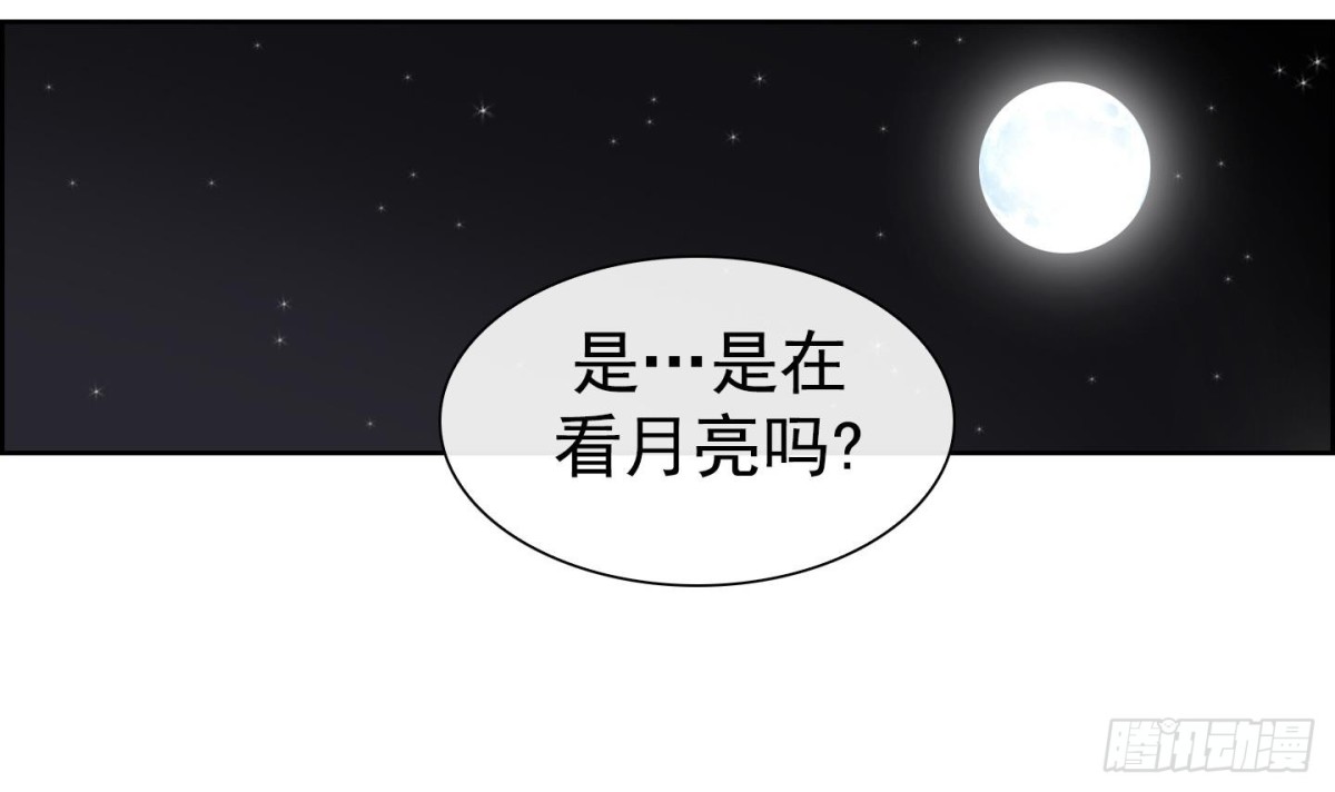 第25话 心动 120