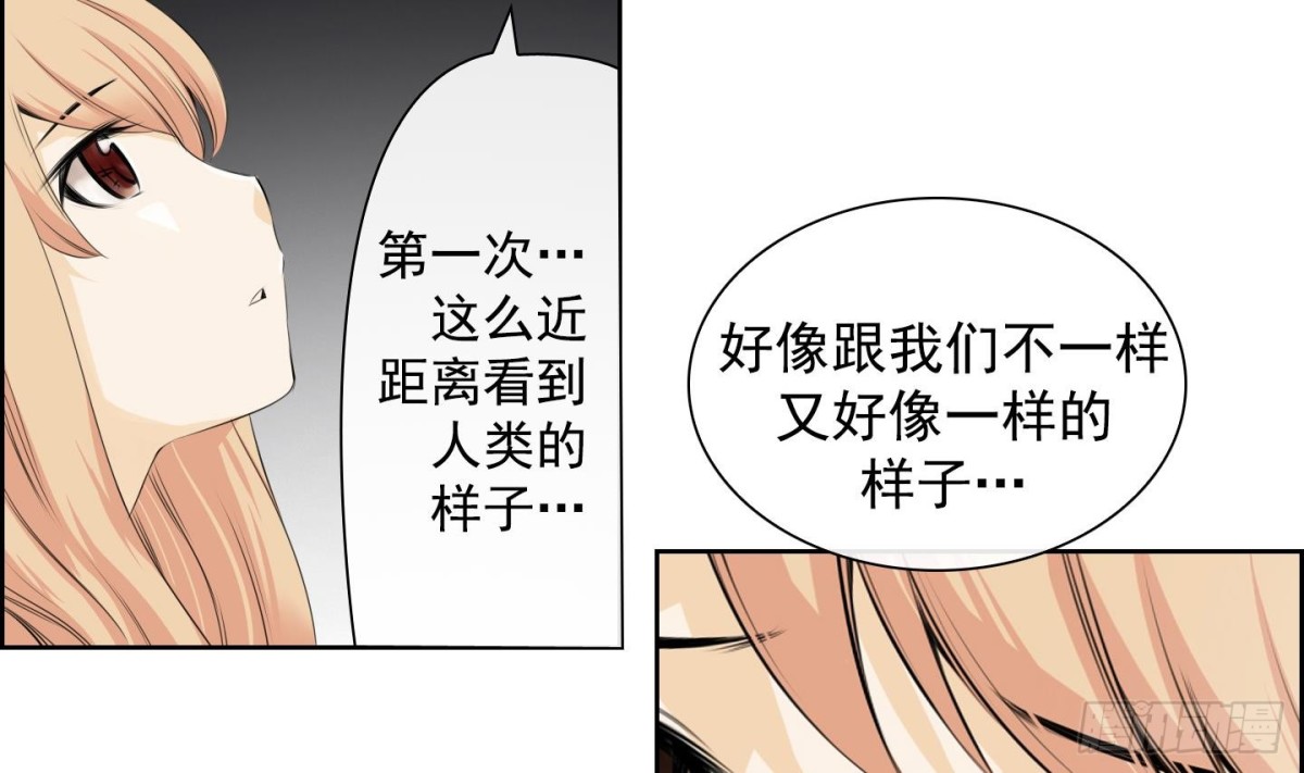 第25话 心动 128