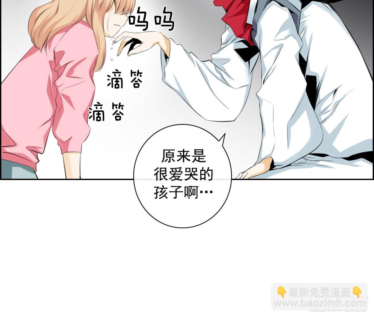第25话 心动 135