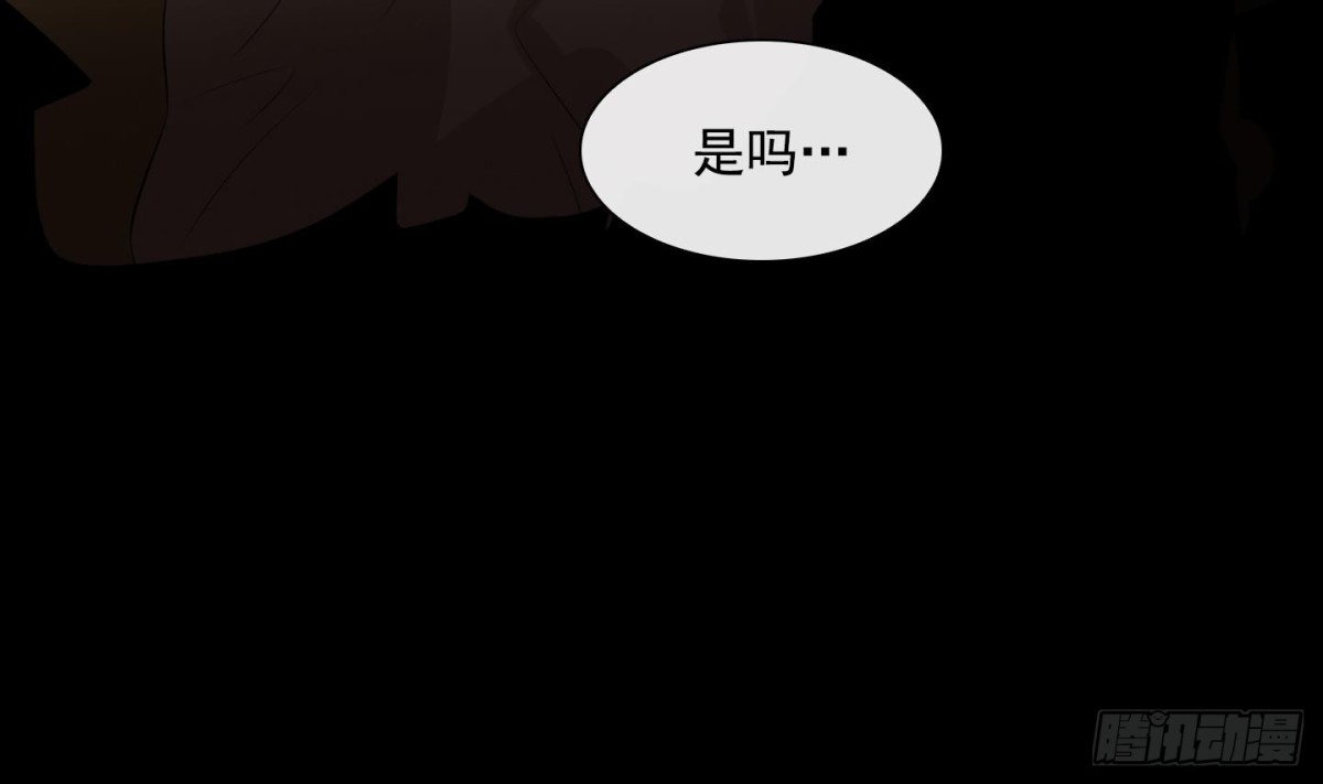 第26话 心动 212