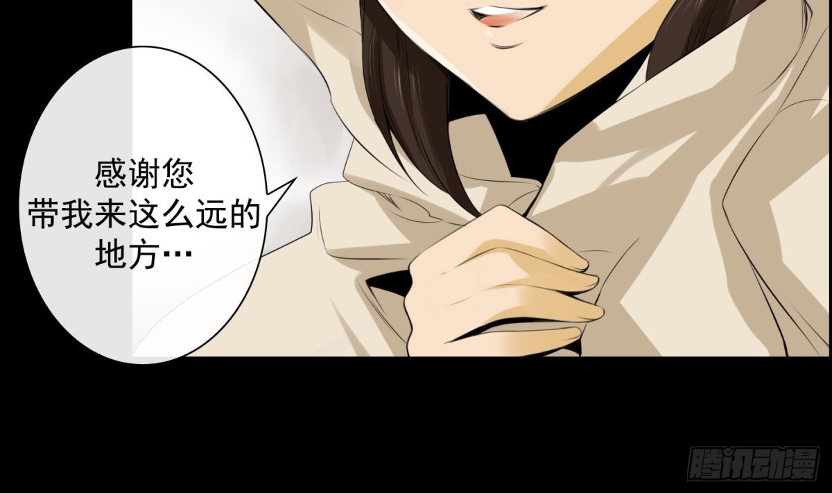 第26话 心动 219