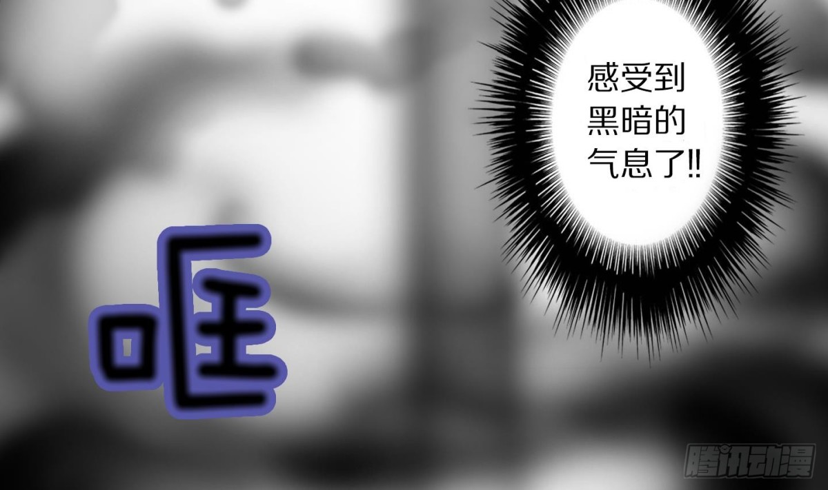 第26话 心动 240