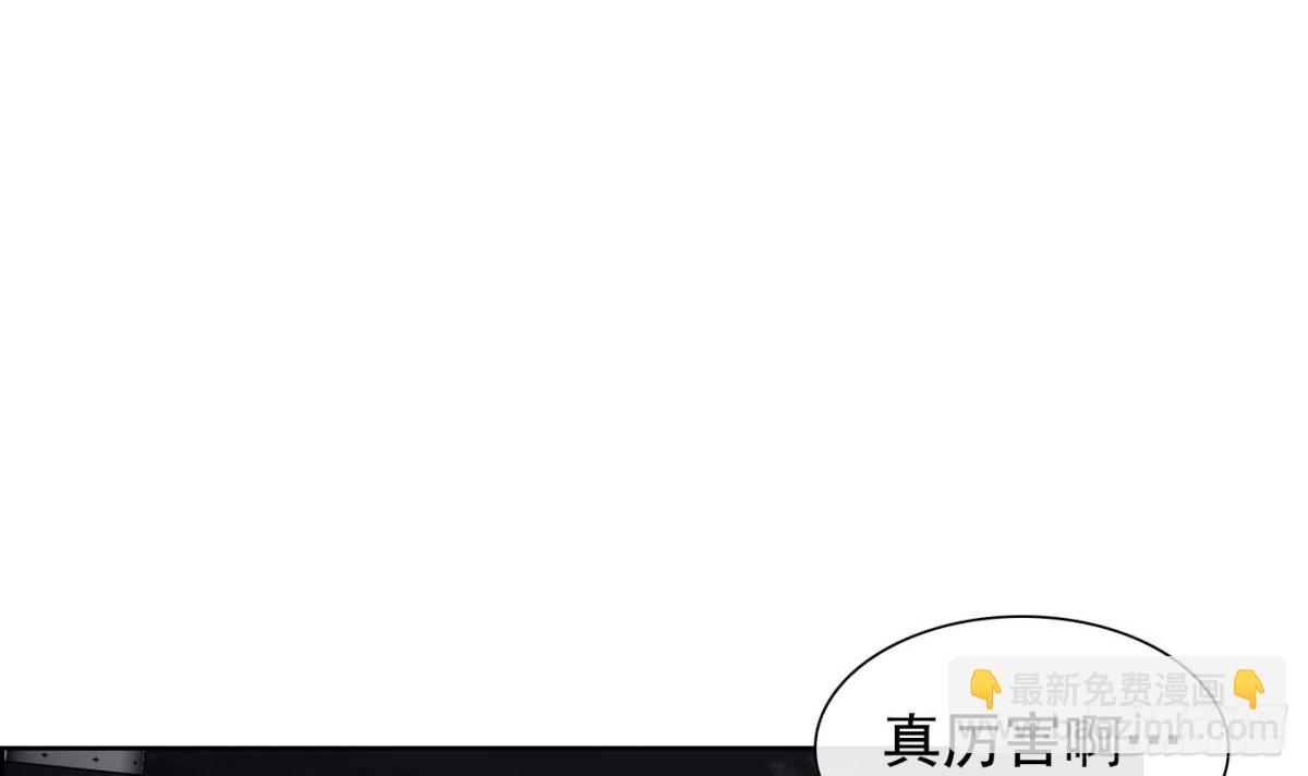第28话 控制天界 232