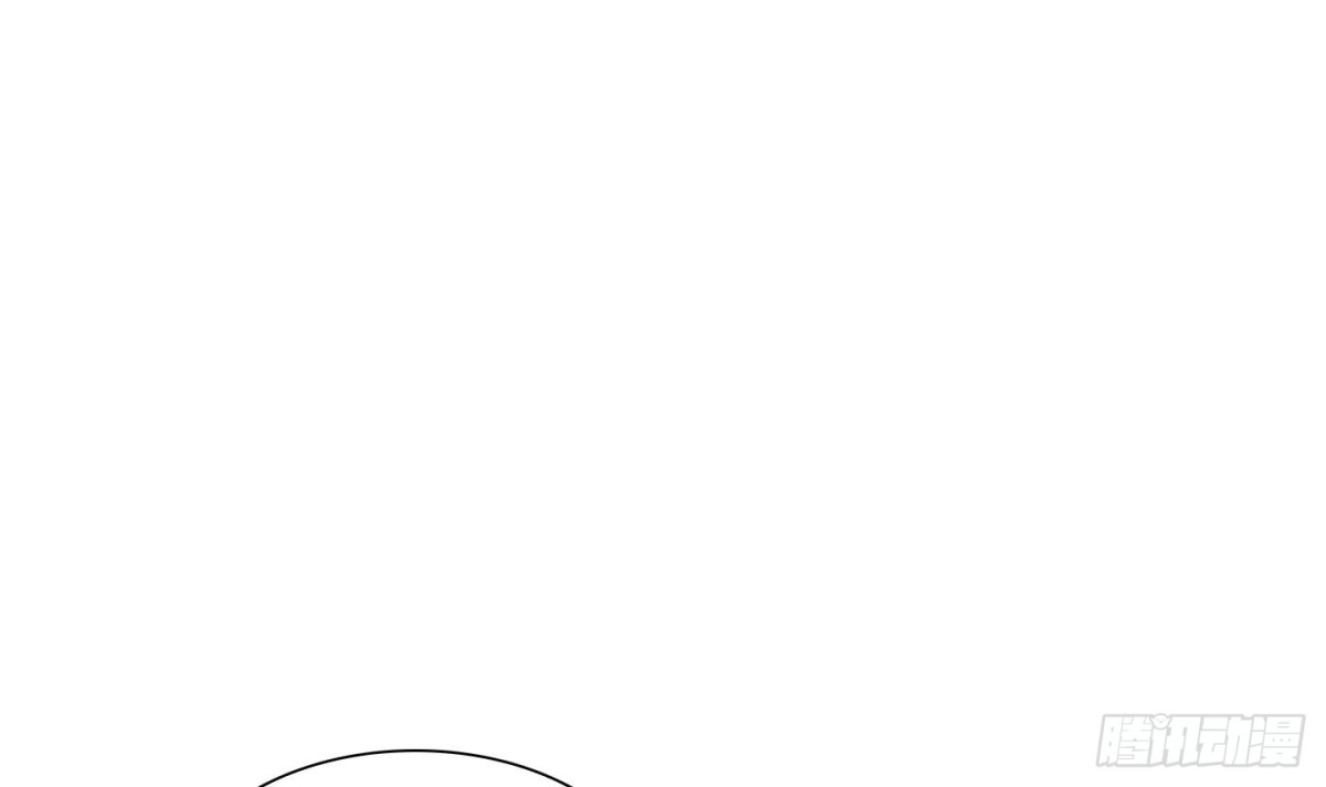 第28话 控制天界 241