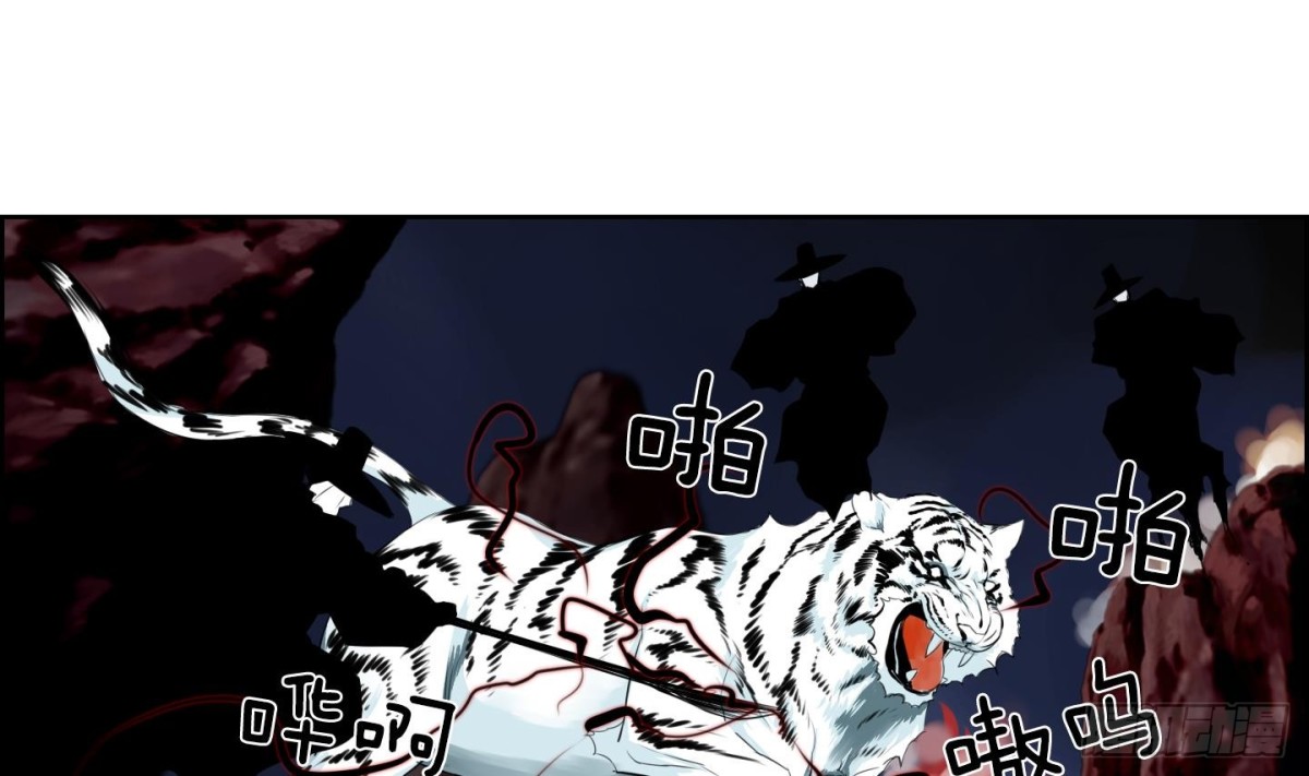 第28话 控制天界 29