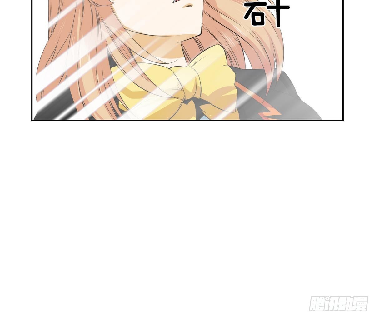 第30话 别碰我 我要喊了！ 244
