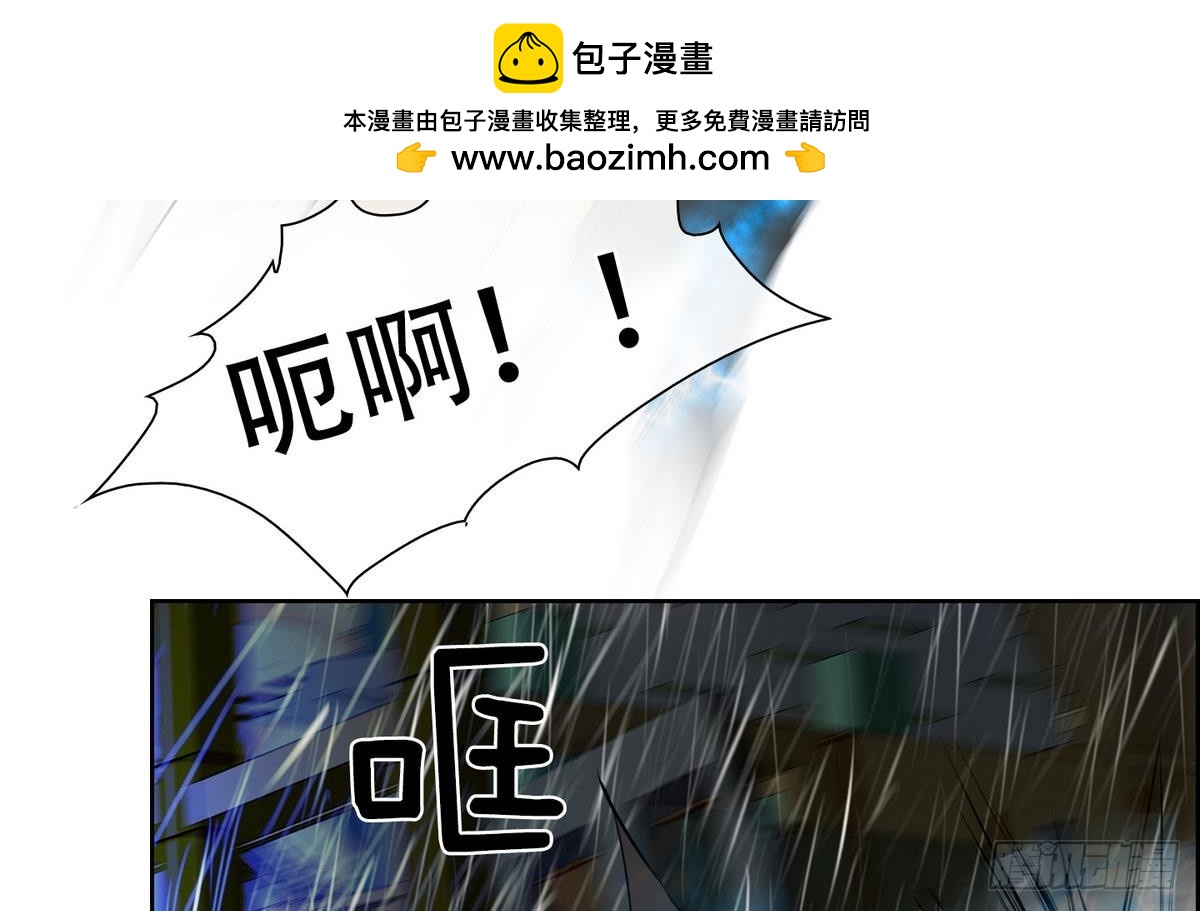 第32话 痛苦之神 21