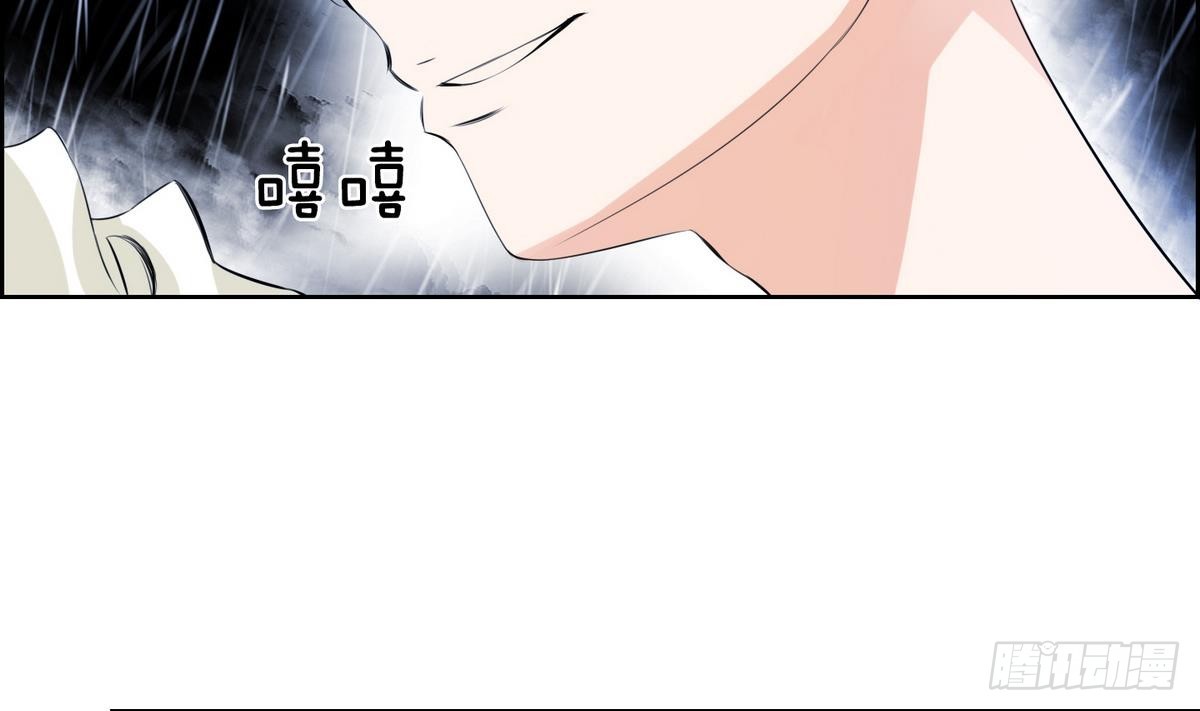 第32话 痛苦之神 228