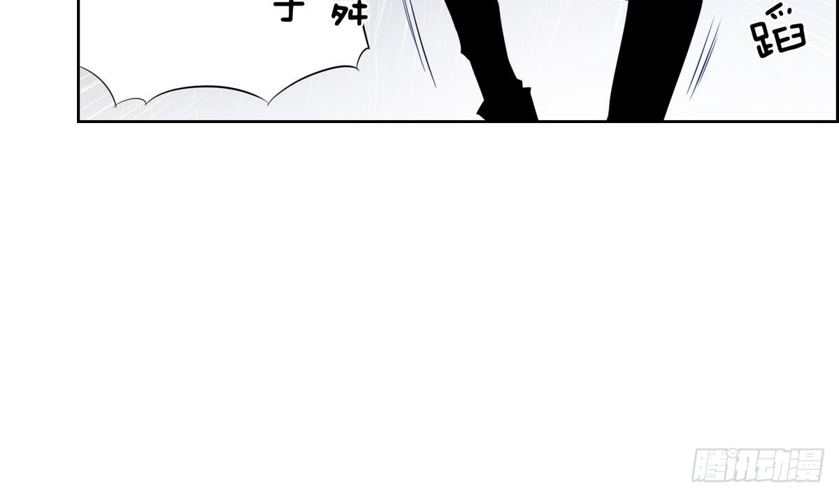 第32话 痛苦之神 230