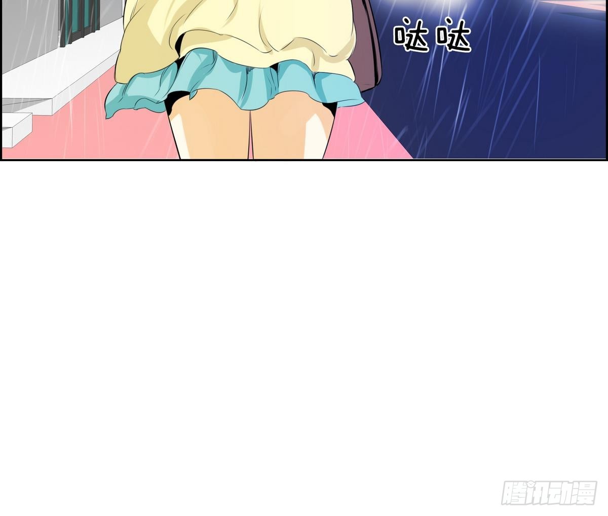 第32话 痛苦之神 235