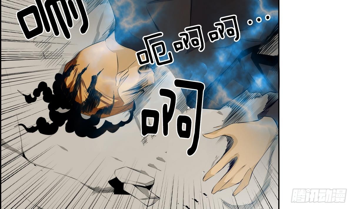 第32话 痛苦之神 24