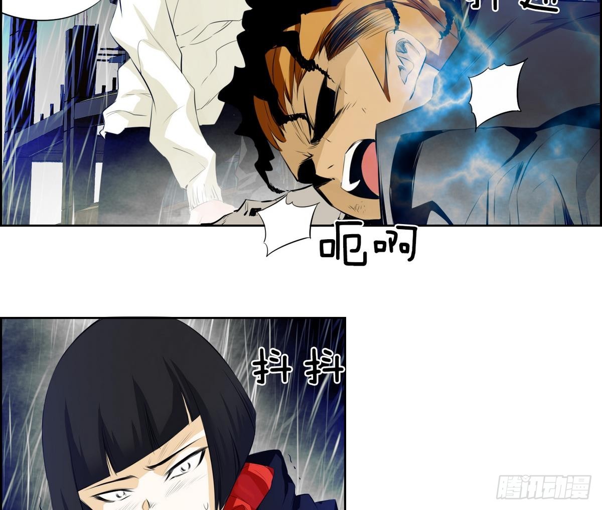 第32话 痛苦之神 26