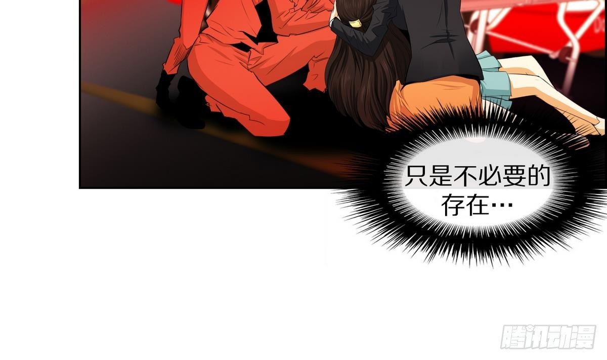 第42话 这就是命运吗？ 210