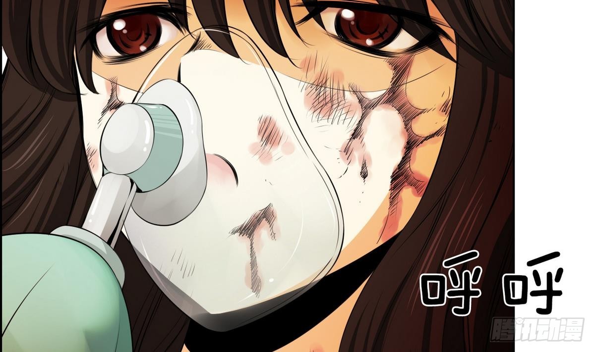 第42话 这就是命运吗？ 212
