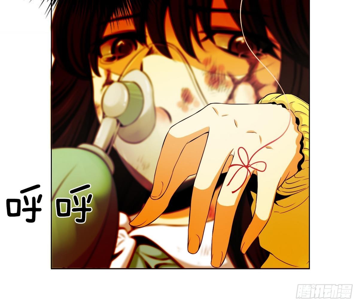第42话 这就是命运吗？ 217