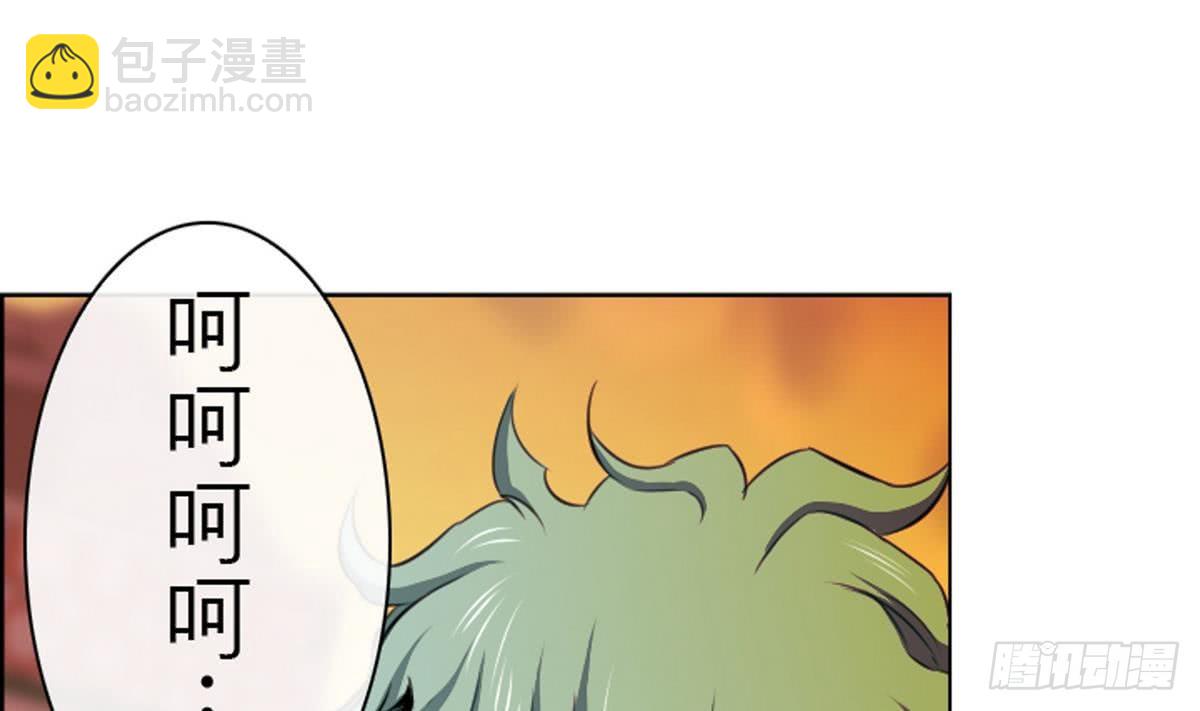 第42话 这就是命运吗？ 23