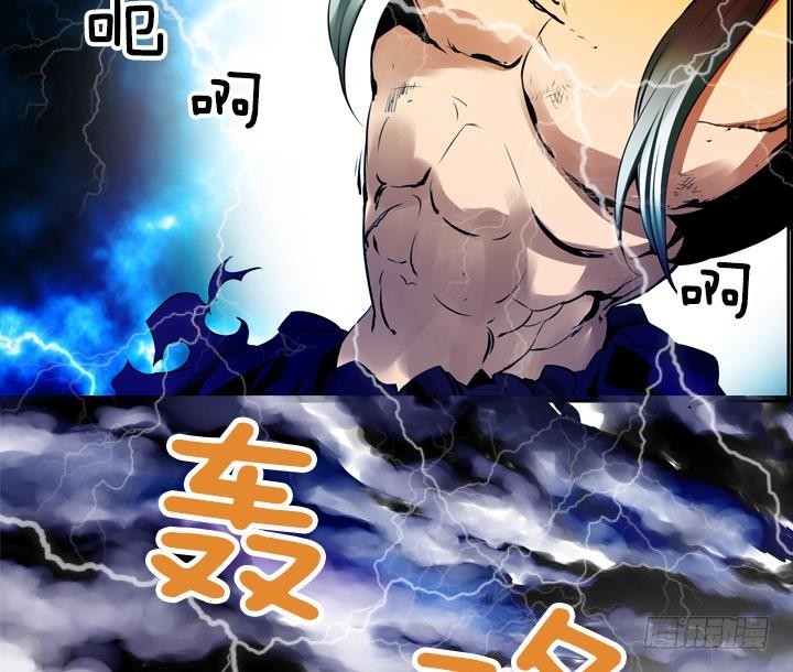 第42话 这就是命运吗？ 234
