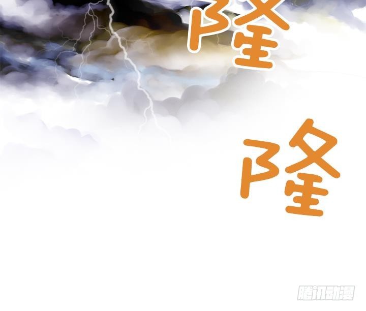 第42话 这就是命运吗？ 235