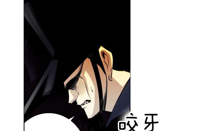 第42话 这就是命运吗？ 241