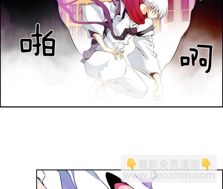 第42话 这就是命运吗？ 243