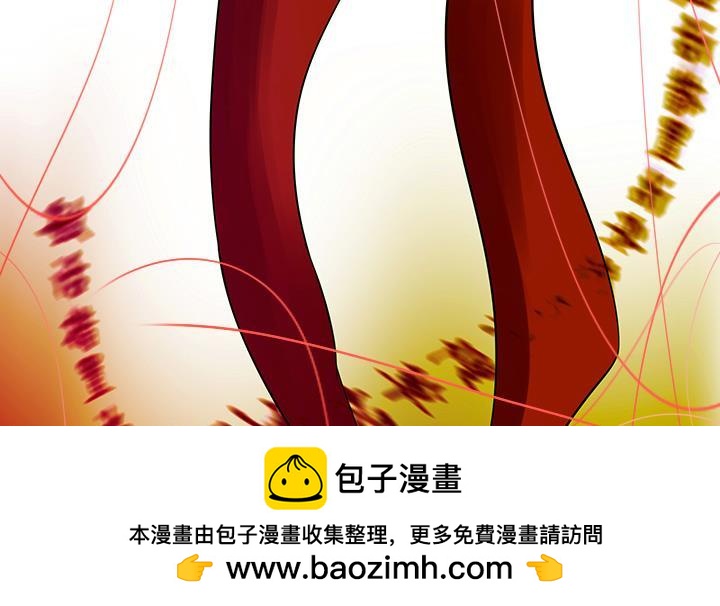第42话 这就是命运吗？ 249