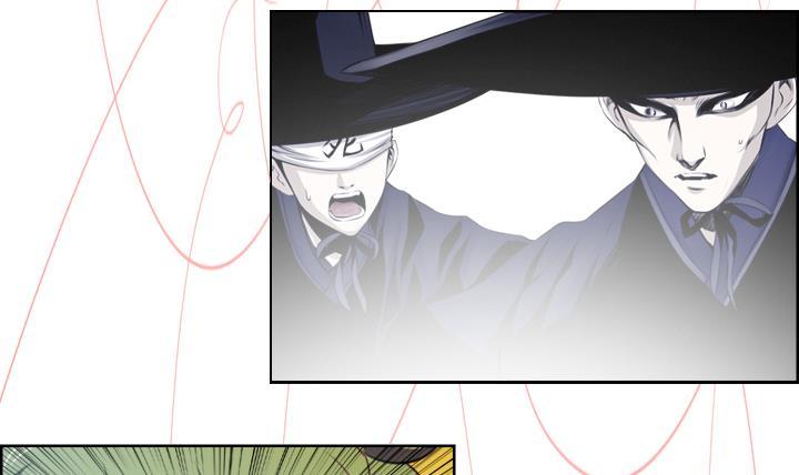 第42话 这就是命运吗？ 251