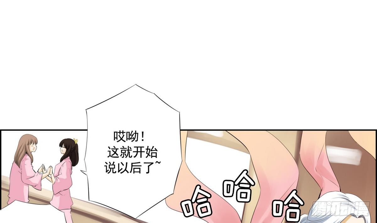 第48话 会幸福的 218