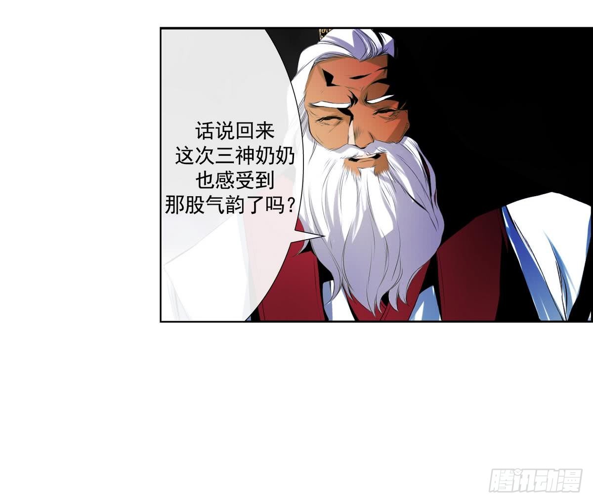 第48话 会幸福的 226