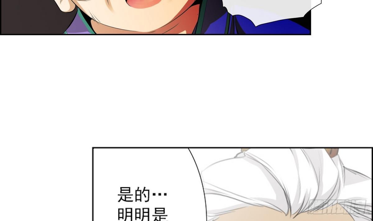 第48话 会幸福的 228