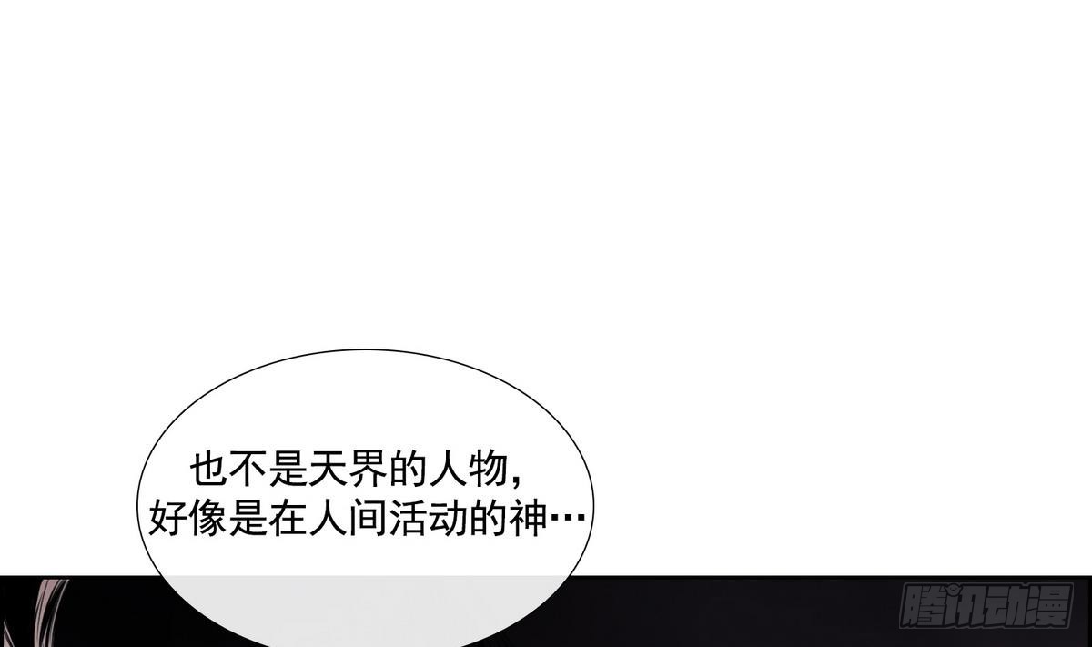 第48话 会幸福的 231