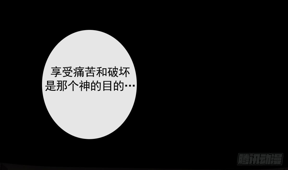 第48话 会幸福的 236