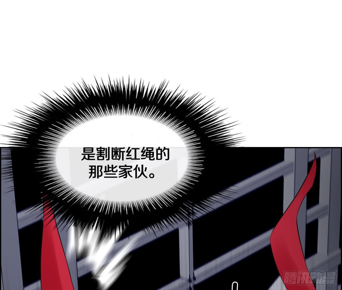 第51话15