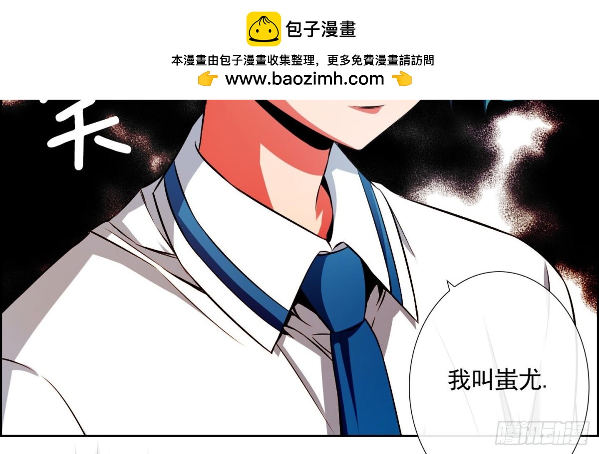 第61话1