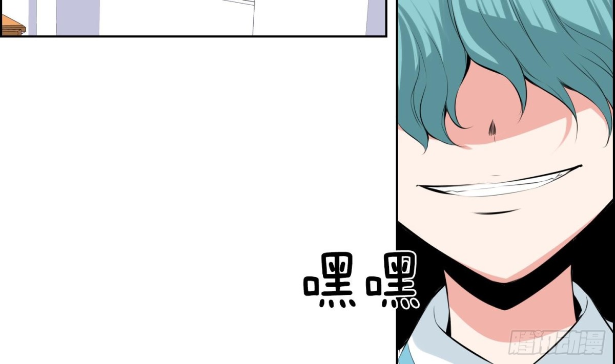 第61话10