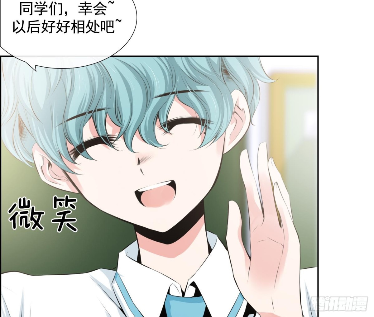 第61话15