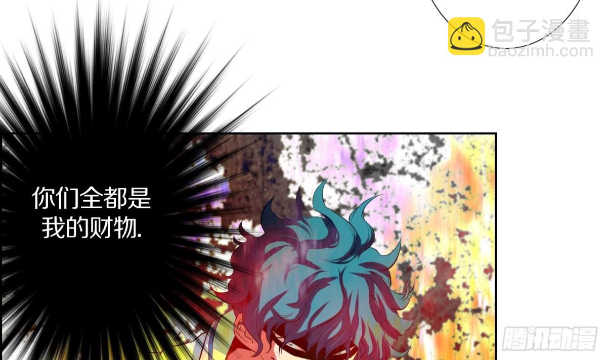 第61话2