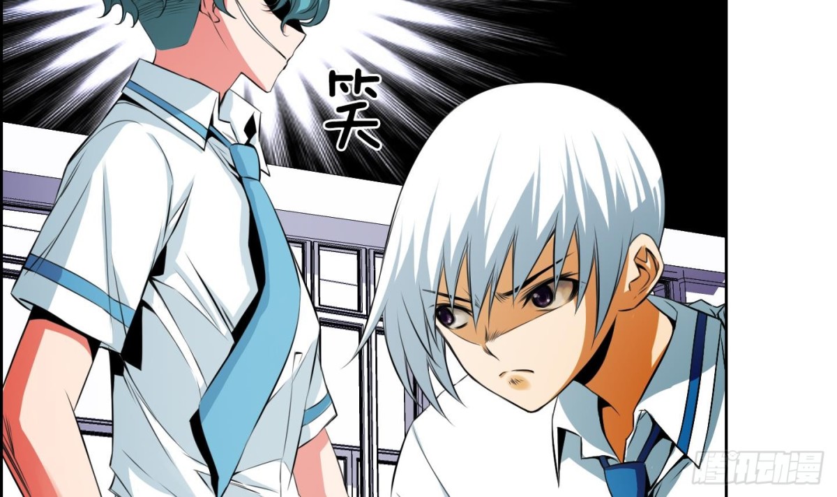 第61话23