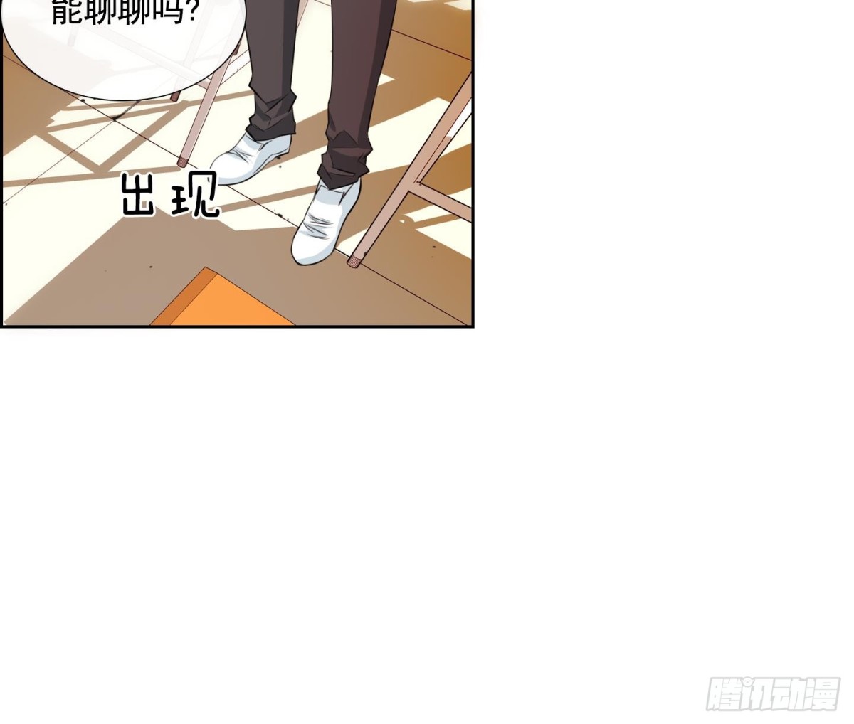 第61话26