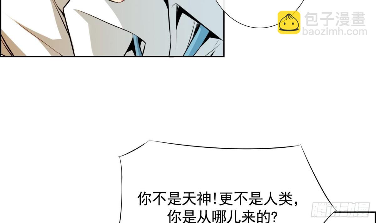 第61话31